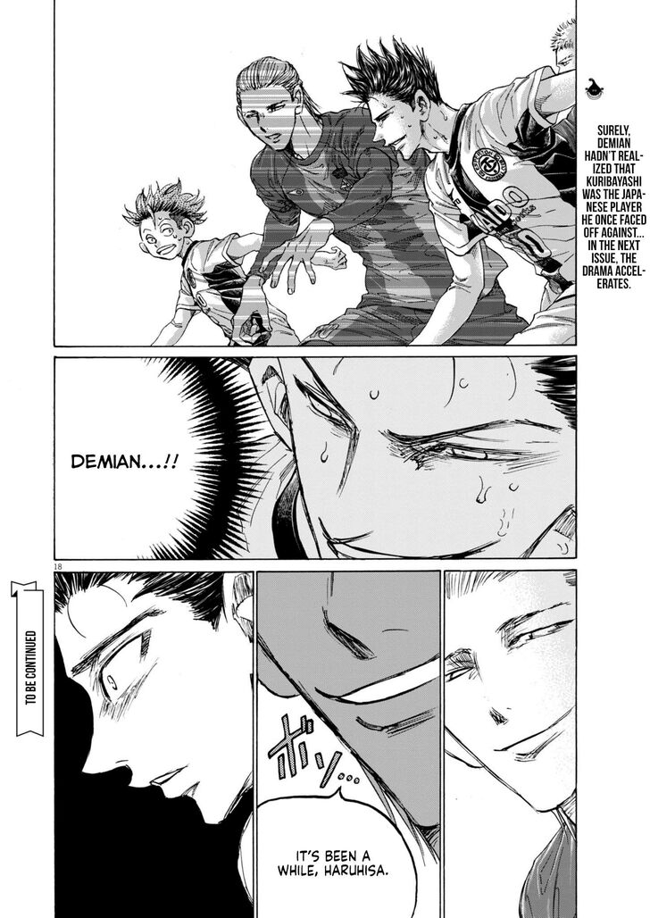 Ao Ashi, Chapter 379 image 18